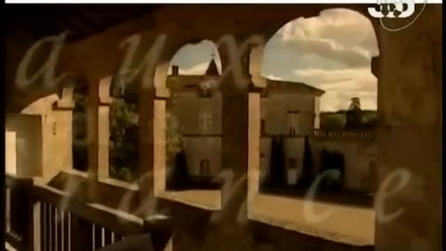 Средневековые замки Франции часть 1 ая