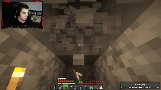 Minecraft 1.20.2 | Ваниль+ | Классический час майнкрафта смотреть онлайн