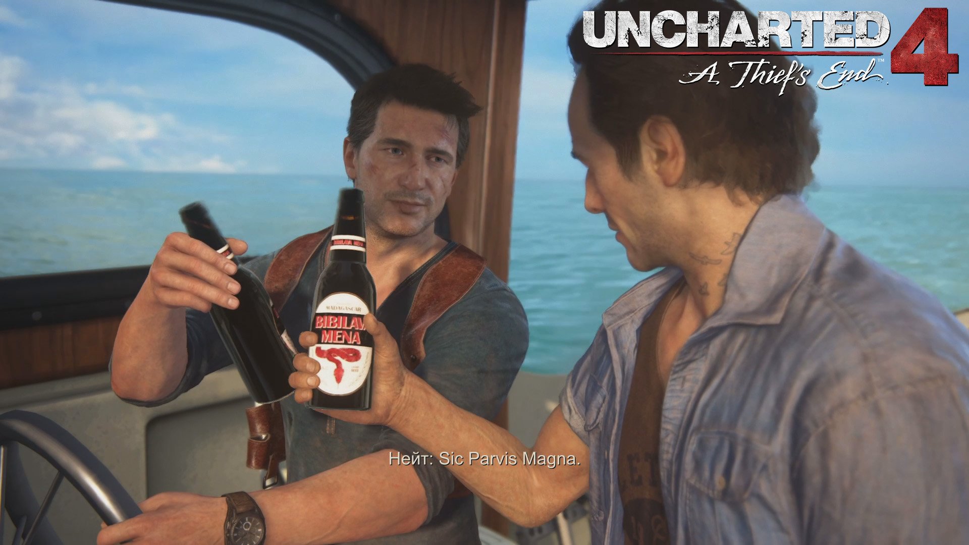 Uncharted 4: A Thief’s End ➪ # 15) В море