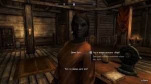 Skyrim: постоянные эффекты, которые НАВСЕГДА УСИЛЯТ вашего персонажа!