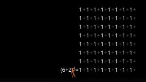 анимации против математики