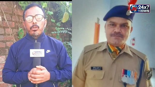ITBP Jawan from Samba Martyred in Chattisgarh IED Blast Yesterday смотреть онлайн
