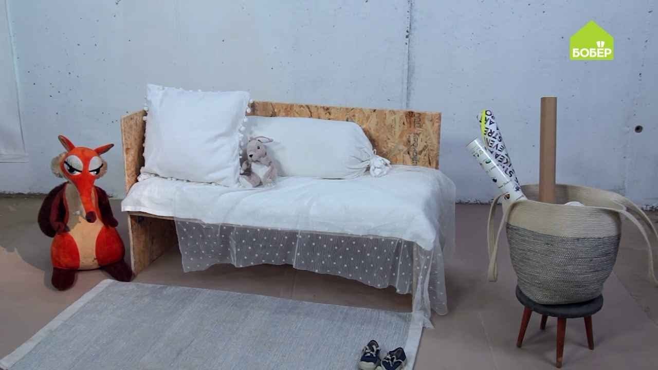 Детская кушетка из фанеры / Как сделать кроватку из ОСП / Мебель для детей своими руками