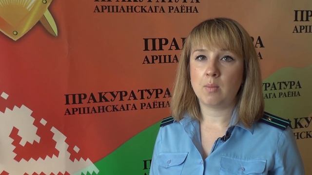 Прокуратура. "Письма счастья" смотреть онлайн