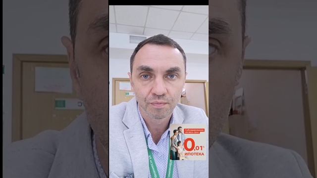 ?Привет! Осень – время новых возможностей!