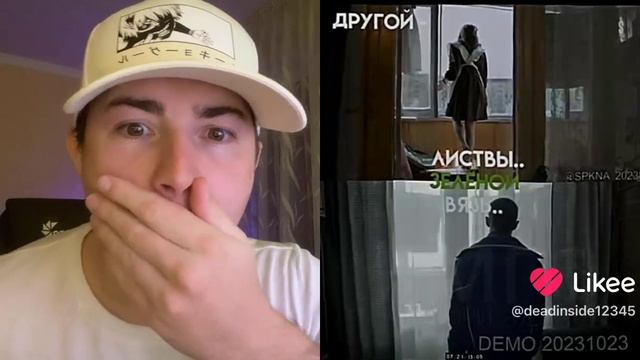 в одно окно смотрели двое... #слово_пацана #словопацанасериал
