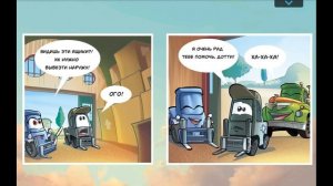 Planes - Fire and Water №3. Disney/Pixar. Самолеты - Огонь и Вода №3. Развивающий Мультик Игра.