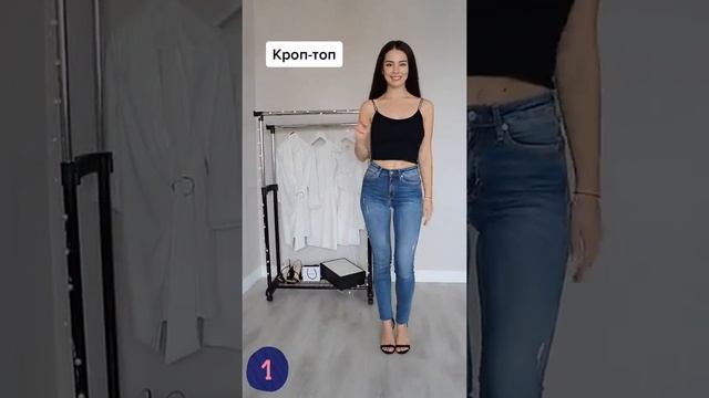 3 ВЕЩИ, С КОТОРЫМИ НЕЛЬЗЯ НОСИТЬ СКИННИ