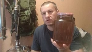 Натуральный мёд или разбавлен сахарным сиропом.