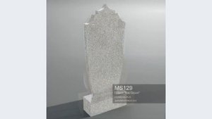 Каталог мусульманских памятников на могилу 2024: надгробия для мусульман - MemoryStone.kz Алматы