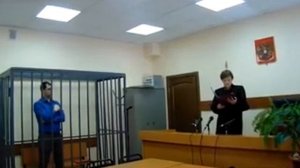 вынесение приговора