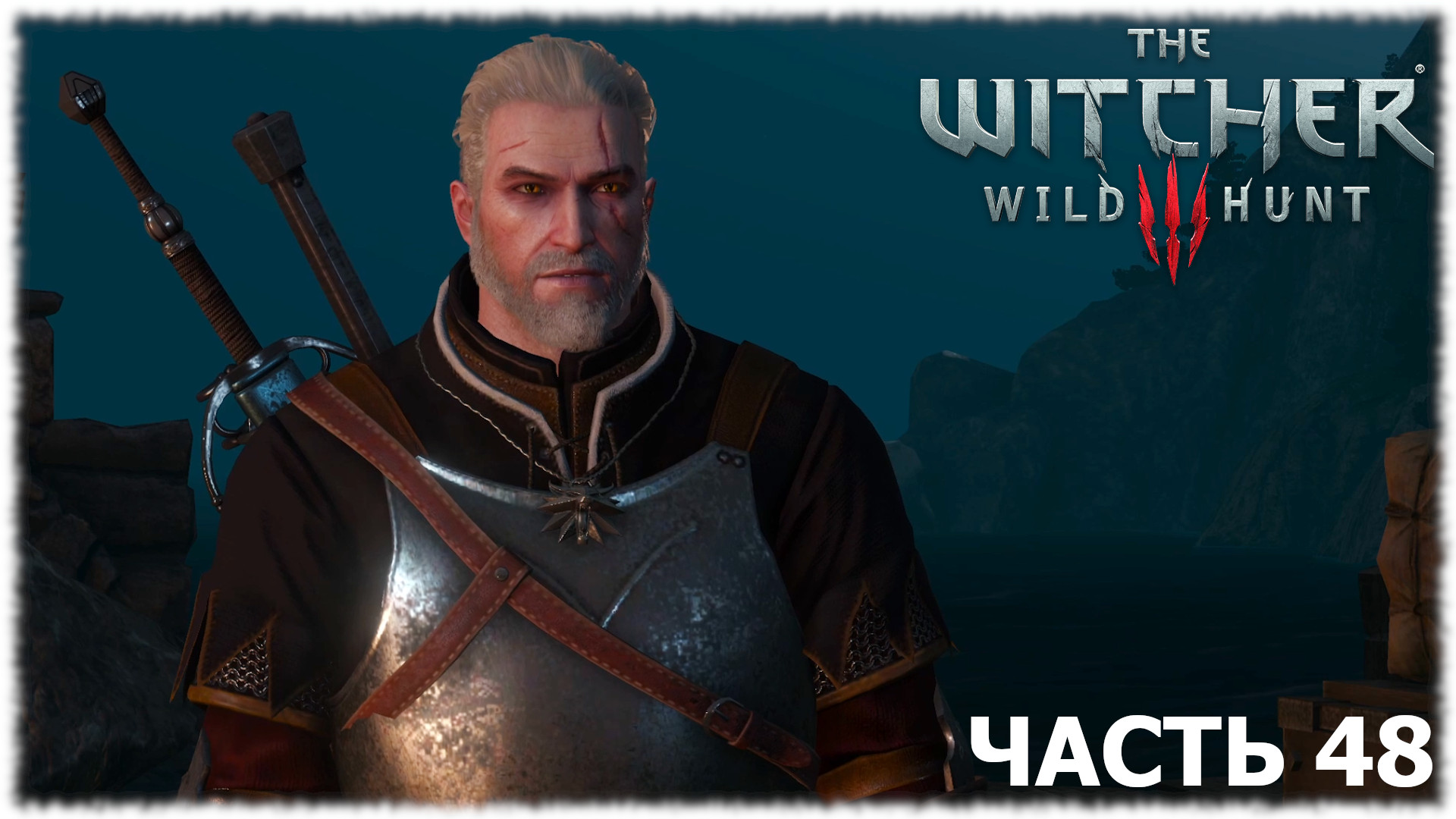 The witcher 3 дитя старшей крови фото 73