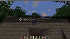 Как сделать секретную комнату в майнкрафте (легкий вриант)