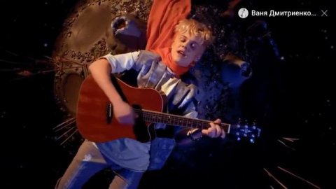 ПЕСНЯ ТЫ ВЕНЕРА Я ЮПИТЕР