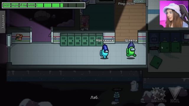 ВЕРНУЛАСЬ в AMONG US без МОДОВ ?АМОНГ АС ПРОТИВ ПОДПИСЧИКОВ смотреть онлайн