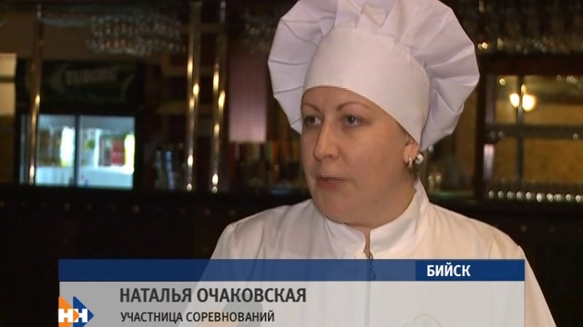 Наши новости 24.11.14 (16+) утренний выпуск смотреть онлайн