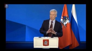 16.12.2020. Вопрос КПРФ Мэру Москвы о массовом строительстве внутригородских магистралей
