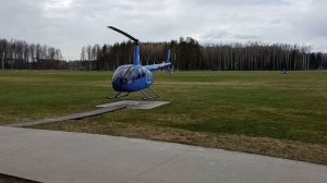 Вертолет Робинсон R-44