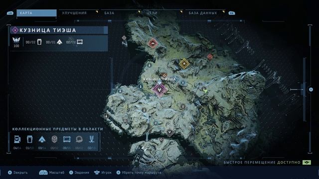 Halo Infinite [4k 60fps HDR](Xbox Series X) #5 - Дедушка Мастер Чиф) смотреть онлайн