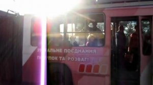 Троллейбус ЮМЗ-Т1 №2007