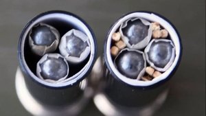 ? ПАТРОН ДЛЯ ДАЛЬНЕГО ВЫСТРЕЛА 12 КАЛИБРА