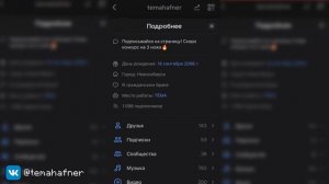 КАК БЕСПЛАТНО ПОЛУЧИТЬ НОЖ в STANDOFF 2 - ПЕРВЫЙ НОЖ без ДОНАТА в СТАНДОФФ 2