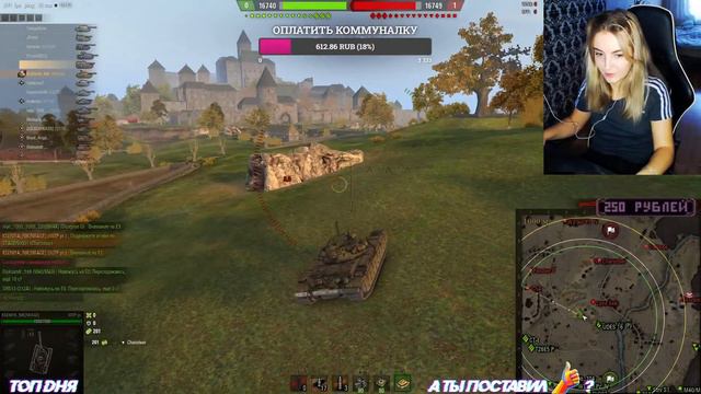 СУББОТНИЙ СТРИМЧИК =) смотреть онлайн