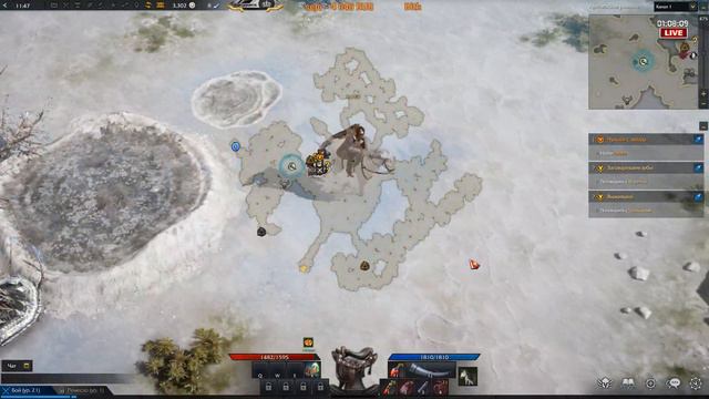 Lost Ark - Aльфа Тест, Сюжет и Локализация смотреть онлайн