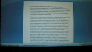 canon pixma mp250 как поменять цвет печати на черно-белый.