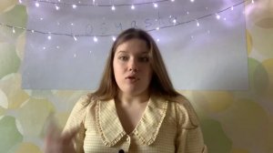 Первый семестр на психфаке / как это было / клинический психолог