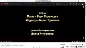фамилия вари