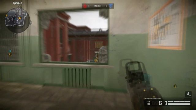 Два Компостера [2 на 4] #1 смотреть онлайн