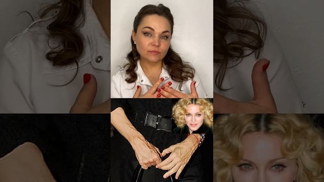 Что выдаёт наш возраст? Как предупредить старение кожи ☝? «Руки Мадонны» смотреть онлайн