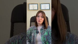 Стилист Елена Бычкова.
