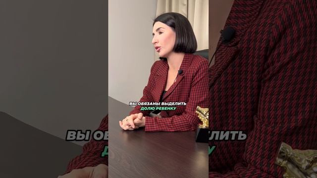 Можно ли продать квартиру, купленную на материнский капитал? смотреть онлайн