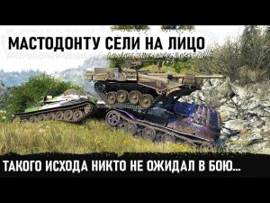 Царь десяток показал на что способен! Такого исхода никто не ожидал в бою! vk 72 01k в wot