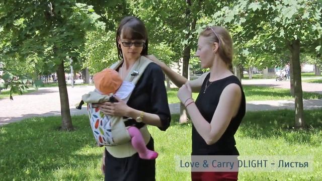 Эрго рюкзак Love & Carry DLIGHT - Листья - обзор и выбор детского эргорюкзака с Юлией Федоренко смотреть онлайн
