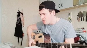 Юра Шатунов...Ласковый май-И упав на колени(кавер)