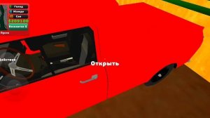 А ЧТО ЕСЛИ... В ИГРЕ PICKUP??? СЛОМАЛ ИГРУ!!! НОВАЯ РУБРИКА НА КАНАЛЕ!!!