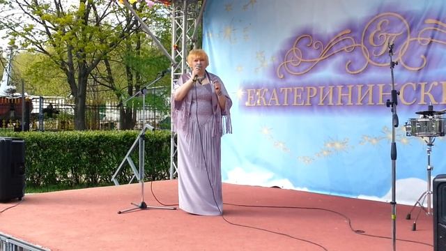 Светлана Грибкова - Просто быть счастливой (Екатерининский Парк) 1 мая 2016 смотреть онлайн