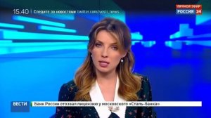 Мария Бондарева