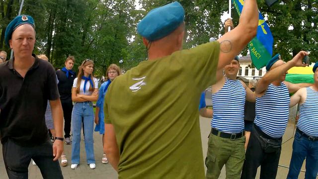день ВДВ Вышний Волочек смотреть онлайн