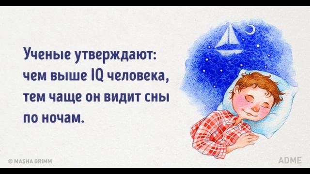 Абсурдные факты, которые на самом деле чистая правда. смотреть онлайн
