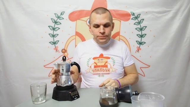 Заваривание кофе с помощью гейзерной кофеварки для спец-проекта Coffeesub.ru