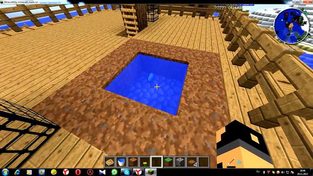 Как построить портал в сумеречный лес смотреть онлайн