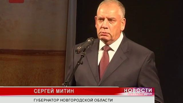 Лучшие сельхозпроизводители собрались в Великом Новгороде отметить профессиональный праздник смотреть онлайн
