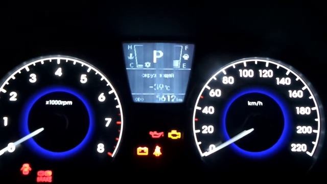 Запуск Hyundai Solaris 1.6 A/T в минус 39 смотреть онлайн