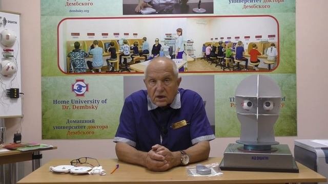 Угол косоглазия уменьшился? Не спешите радоваться