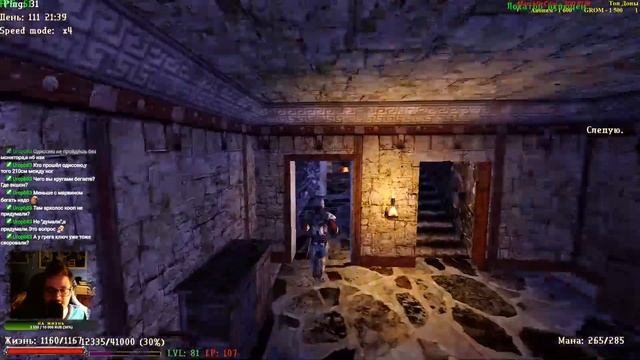 Gothic 2 Одиссея Кооп на Легенде №32 | За Короля! | Вновь песочек и солнце смотреть онлайн