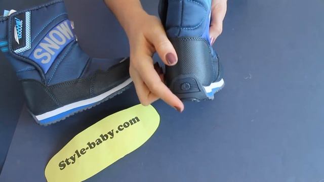 Зимние термо дутики сапоги на мальчика ТомМ смотреть онлайн